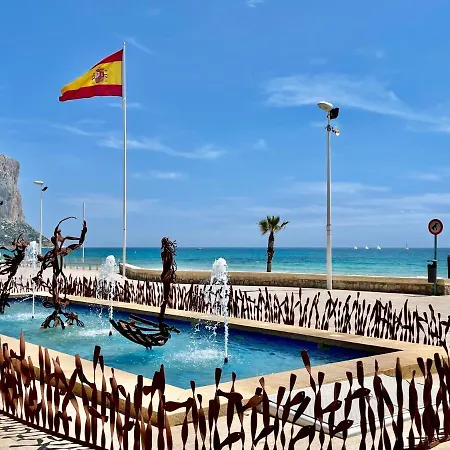 Διαμέρισμα Colibri Comodo, Bonito, Centrico *